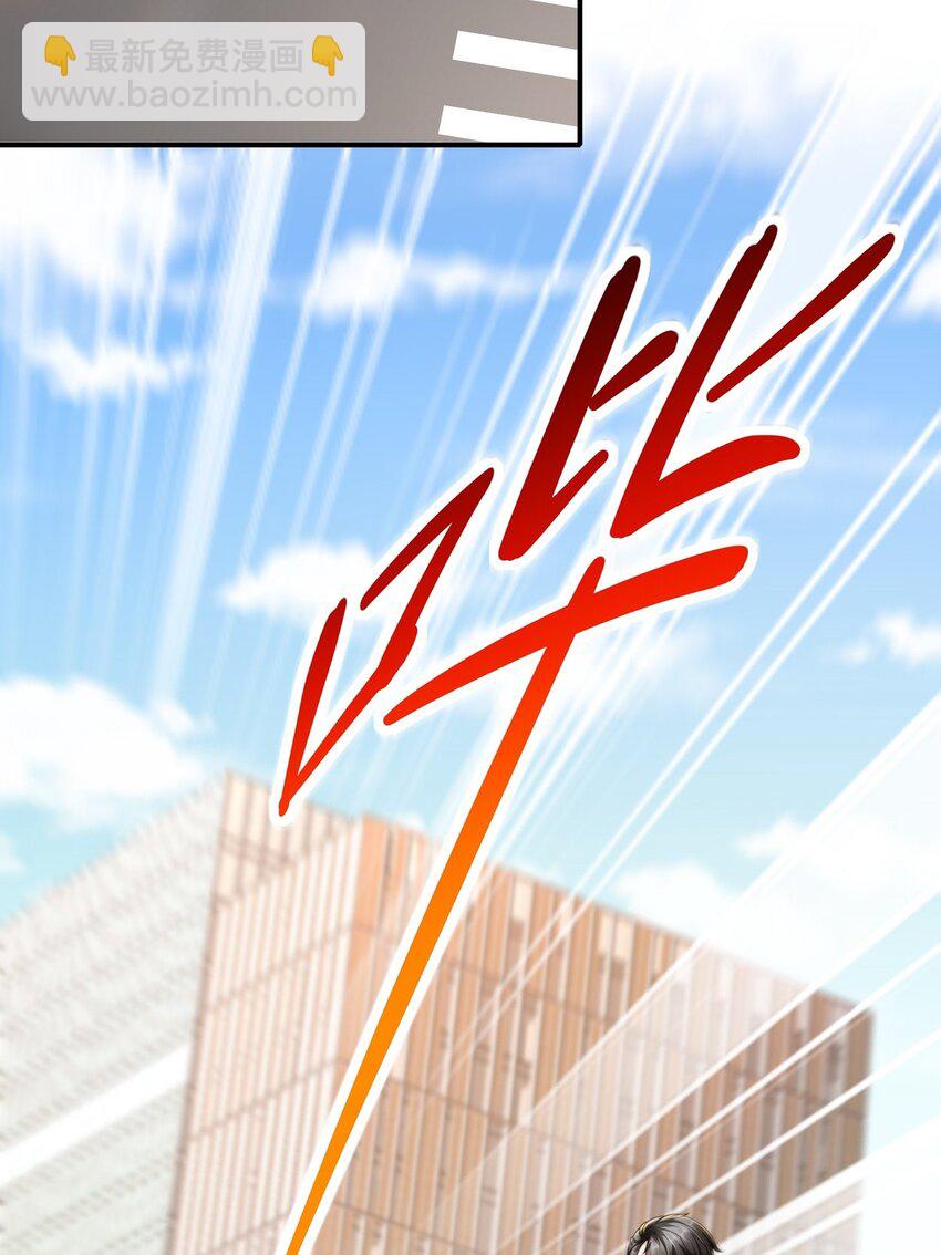 53 面临危机-第63话