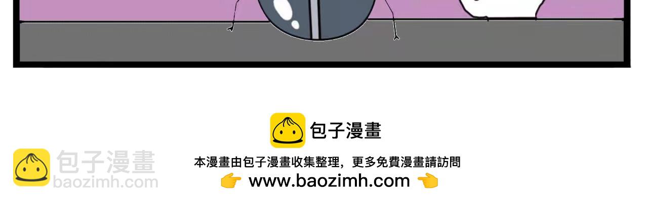 🍴杰克的冒险故事 大力士独角仙和他的战斗 第8页