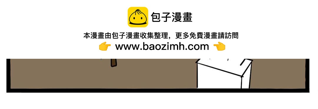 🍴杰克的冒险故事 森林和萤火虫 第4页