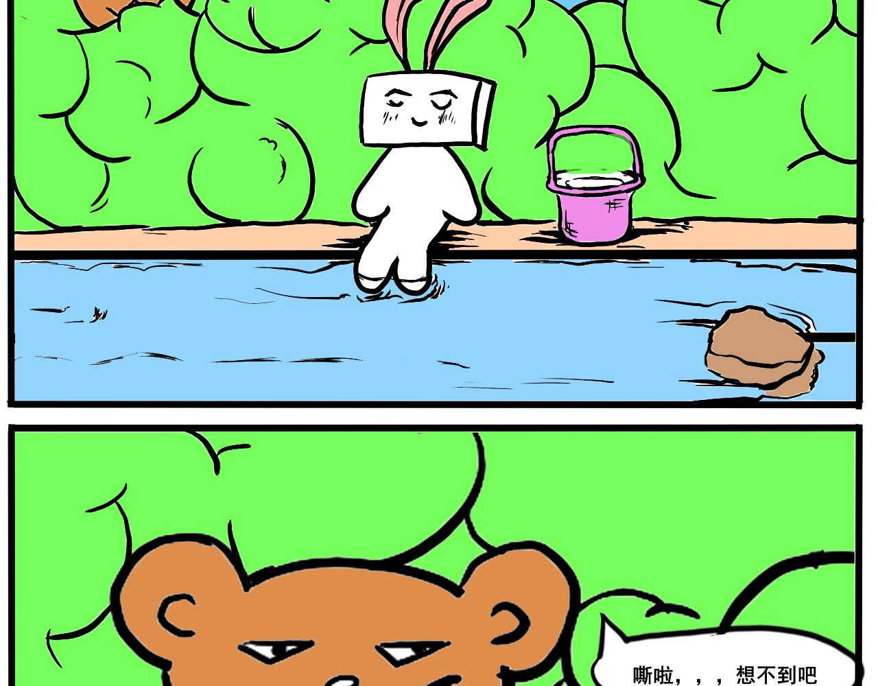 🍴杰克的冒险故事 兔子、果酱和狐狸 第10页