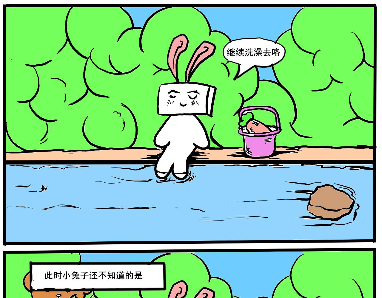 🍴杰克的冒险故事 兔子、果酱和狐狸 第9页