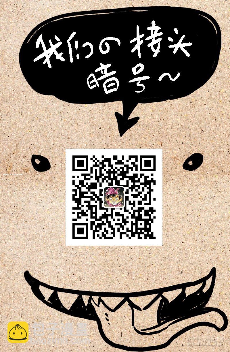 第1话-第1话