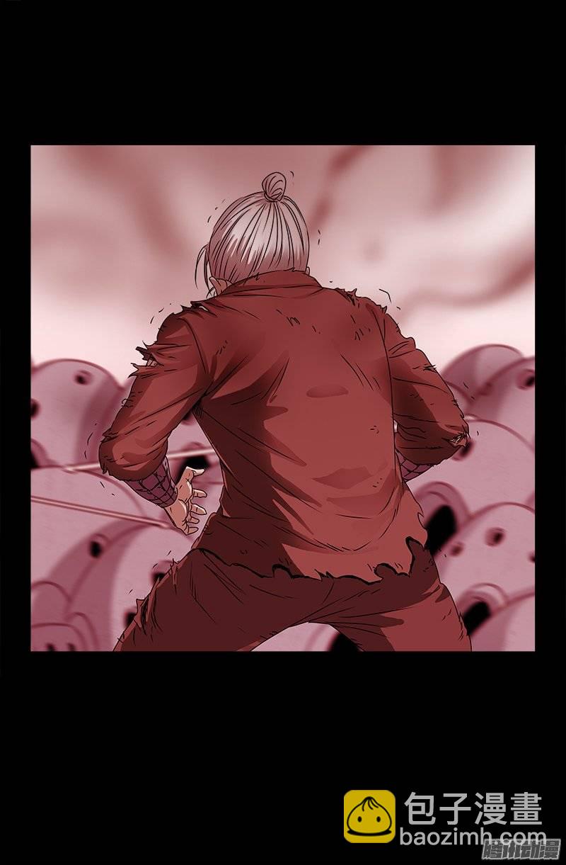 第207话 【杀心】-第203话