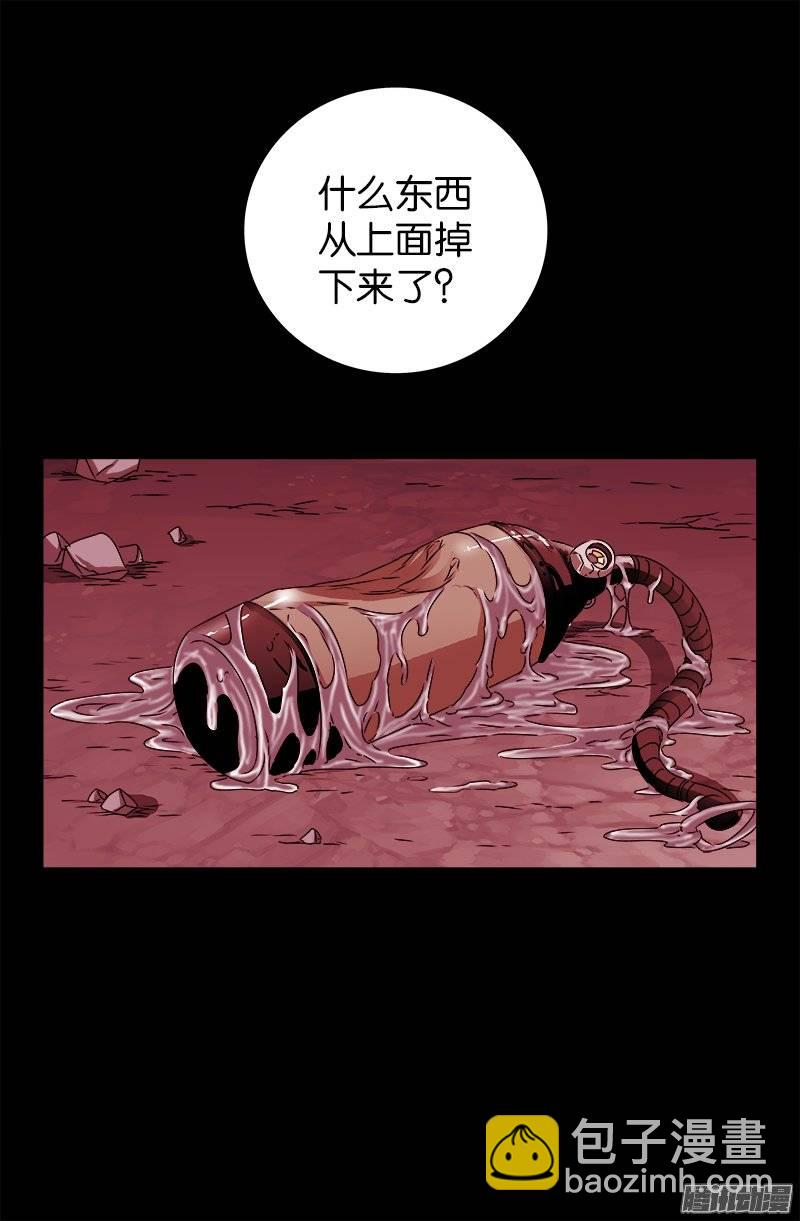 第217话 神门-第213话