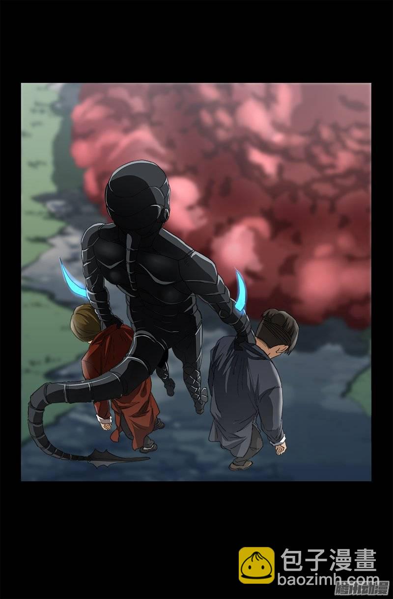 第230话 飞人-第225话