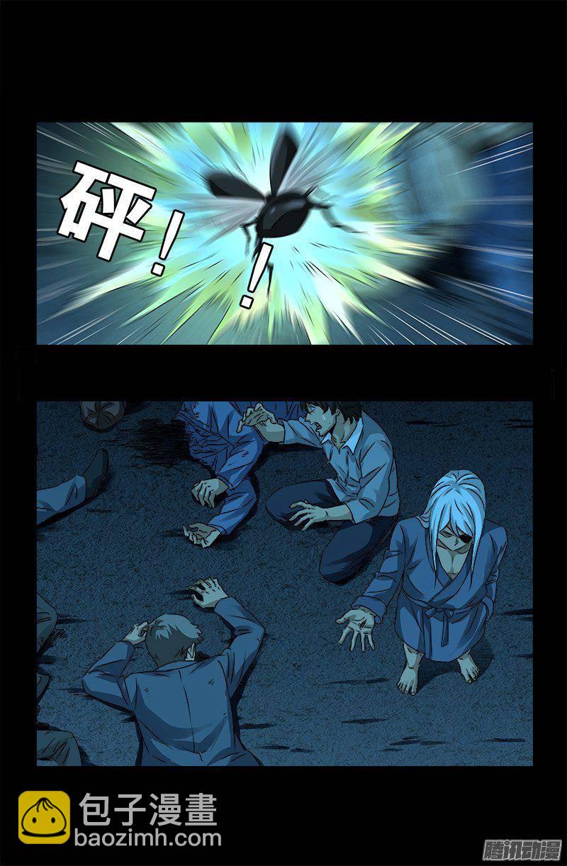 第254话 大开杀戒-第249话