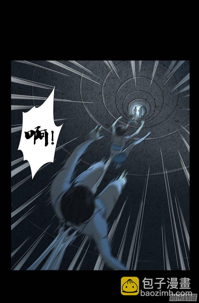 第260话 参赛者-第255话