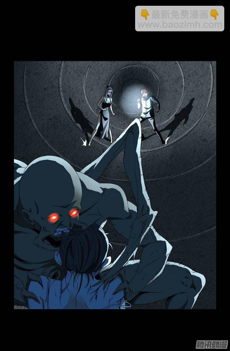 第260话 参赛者-第255话