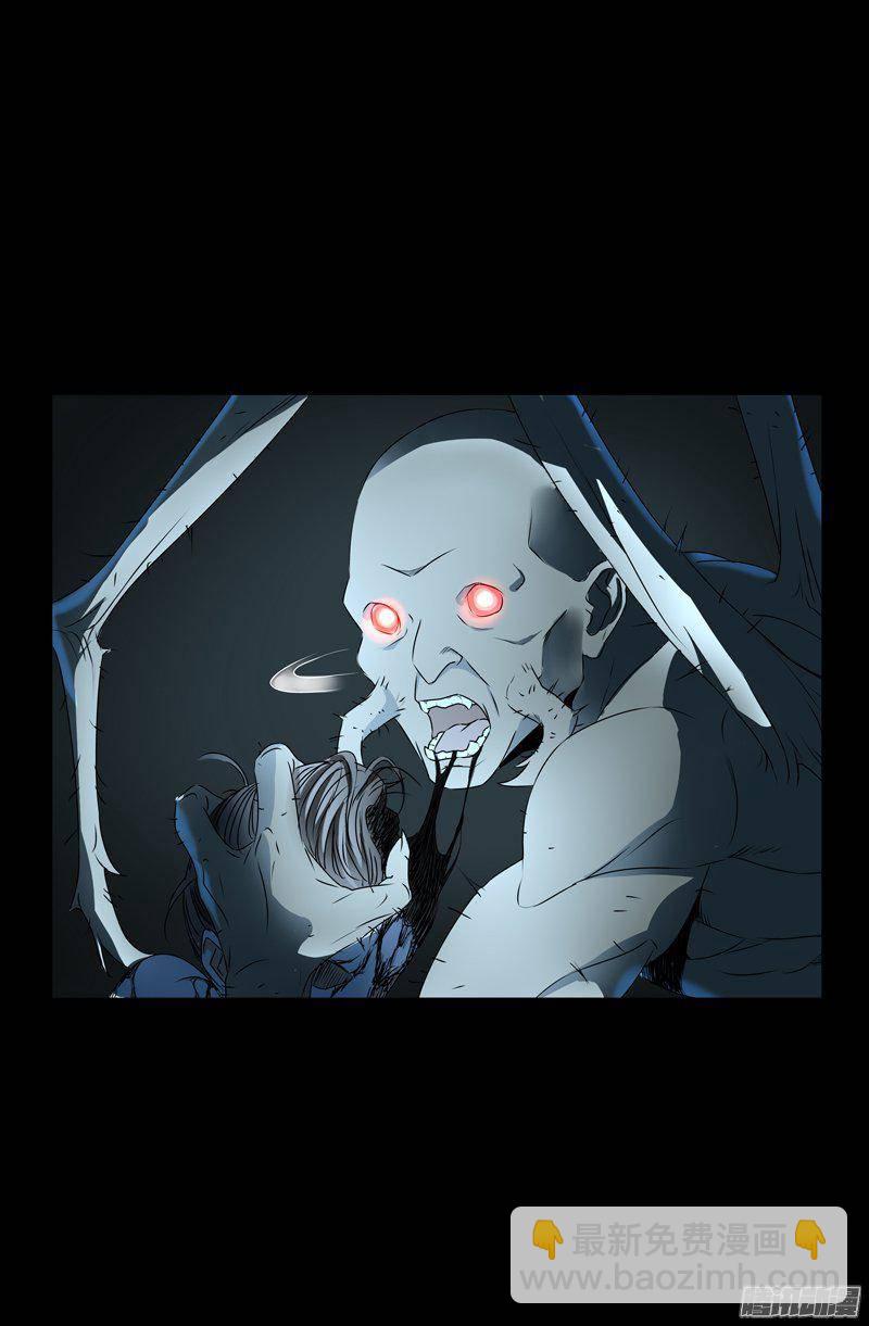 第260话 参赛者-第255话