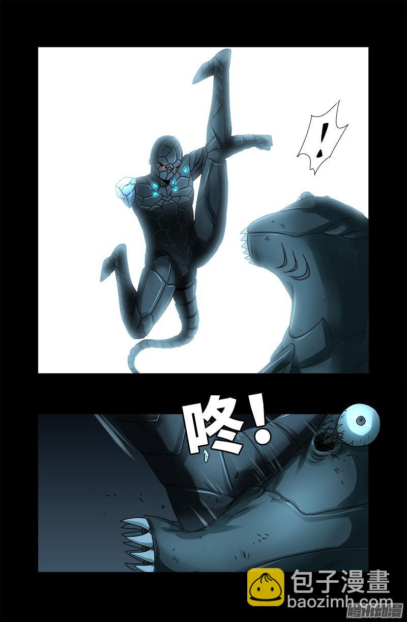 第290话 飞鲨说了啥-第285话