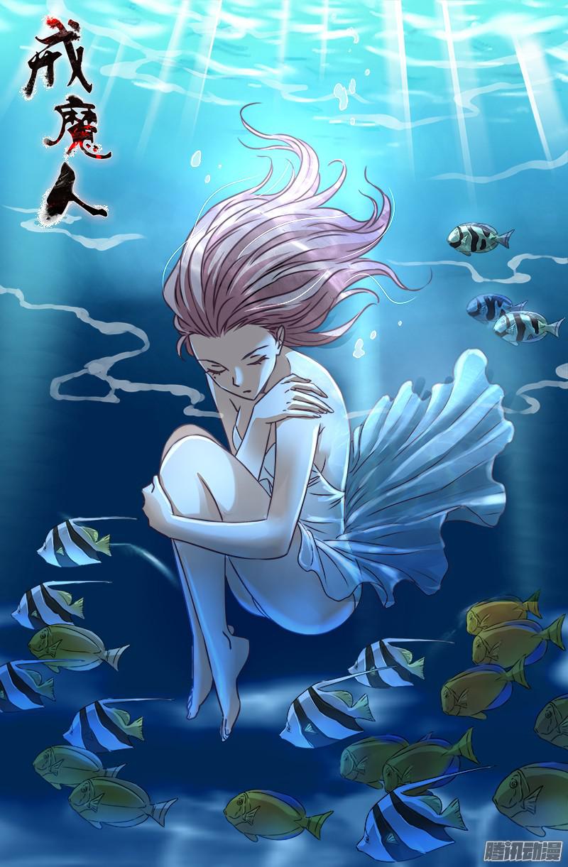 第298话 实力悬殊-第293话