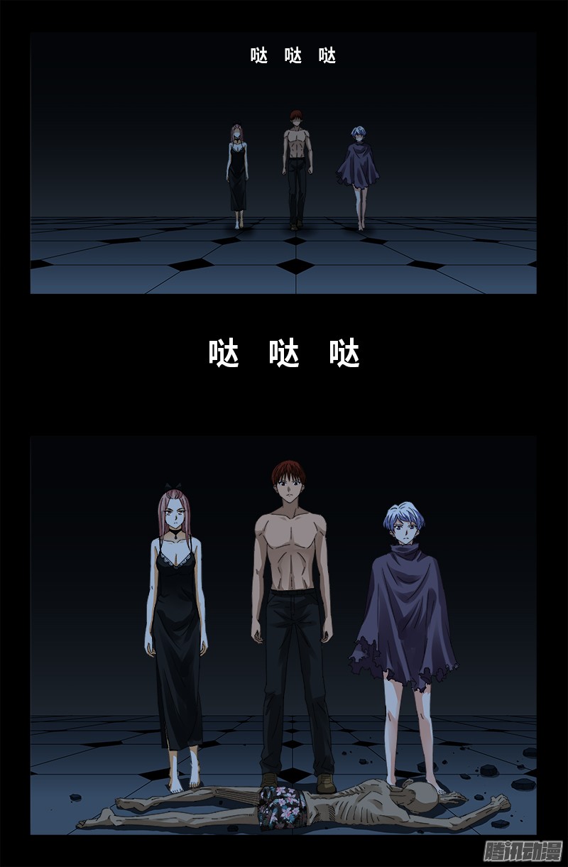 第302话 朕有话问你-第297话