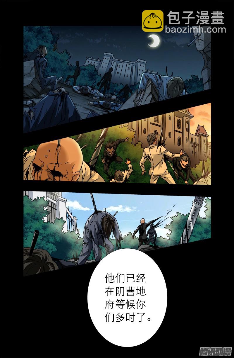 第313话 OK-第307话