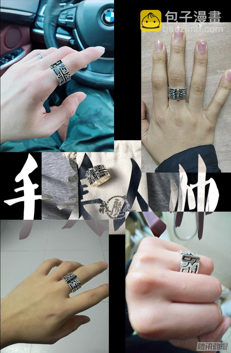 第326话 凛冬将至-第319话