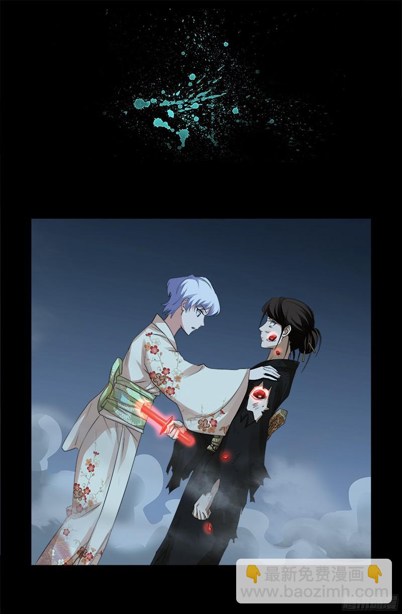 第360话 锤不死你-第353话