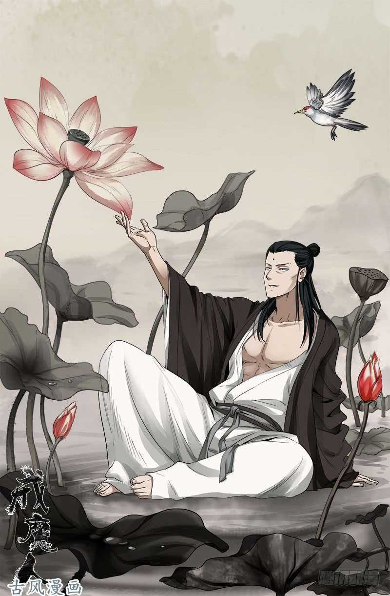 第369话 色欲失控-第361话