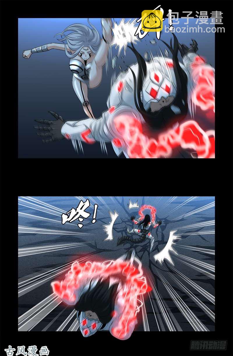第371话 怒佛血雨-第363话