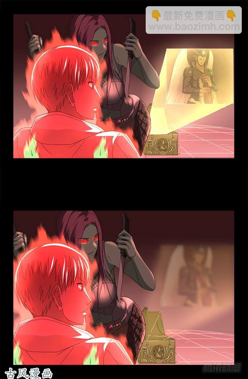 第405话 箱子里的记忆-第395话