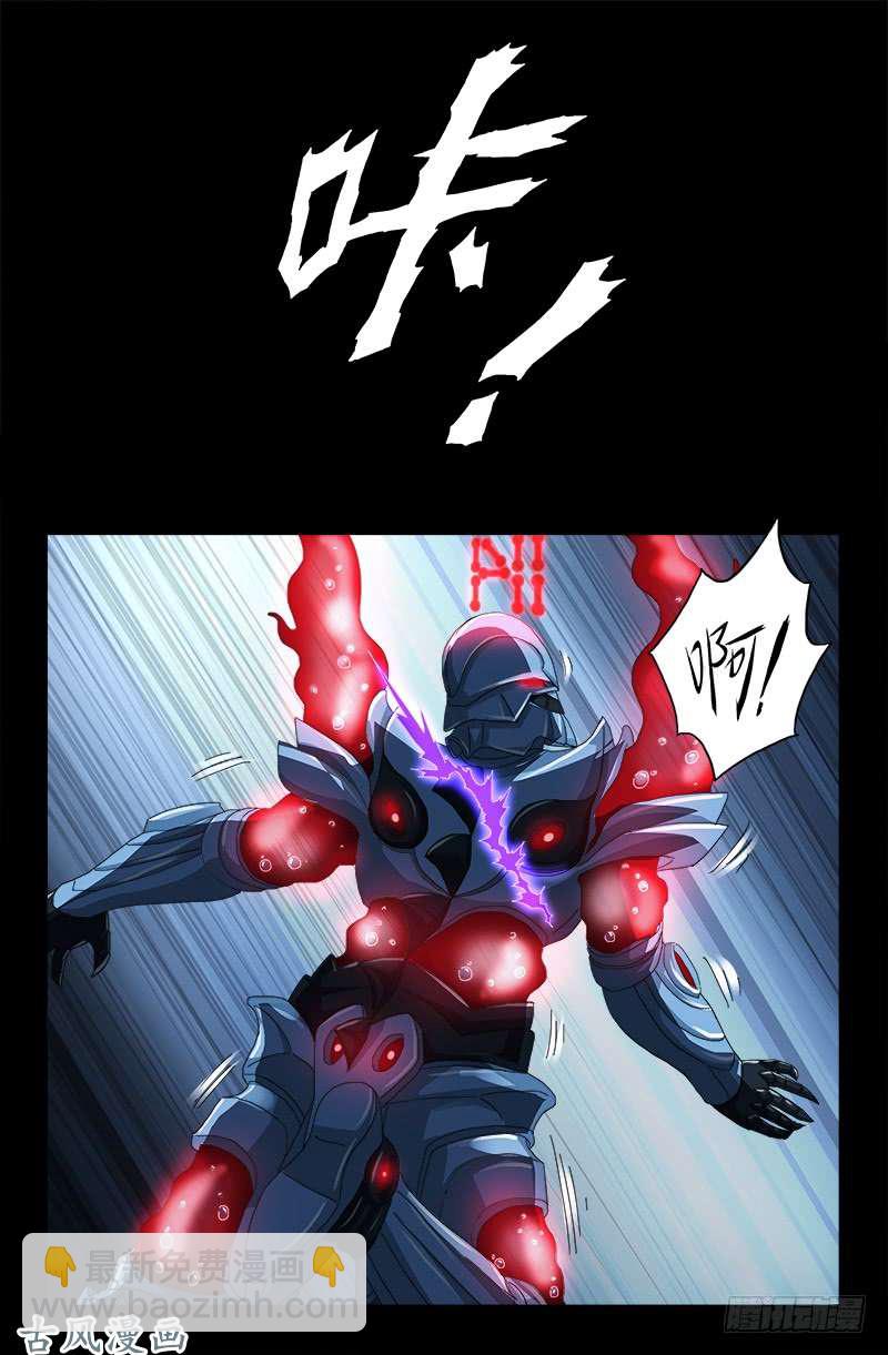 第407话 时空通道-第397话