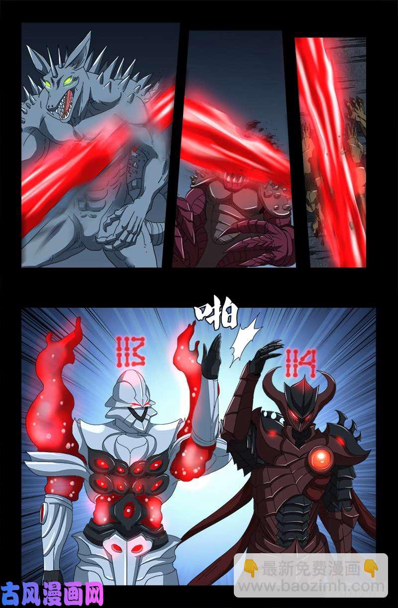 第417话 家人-第407话