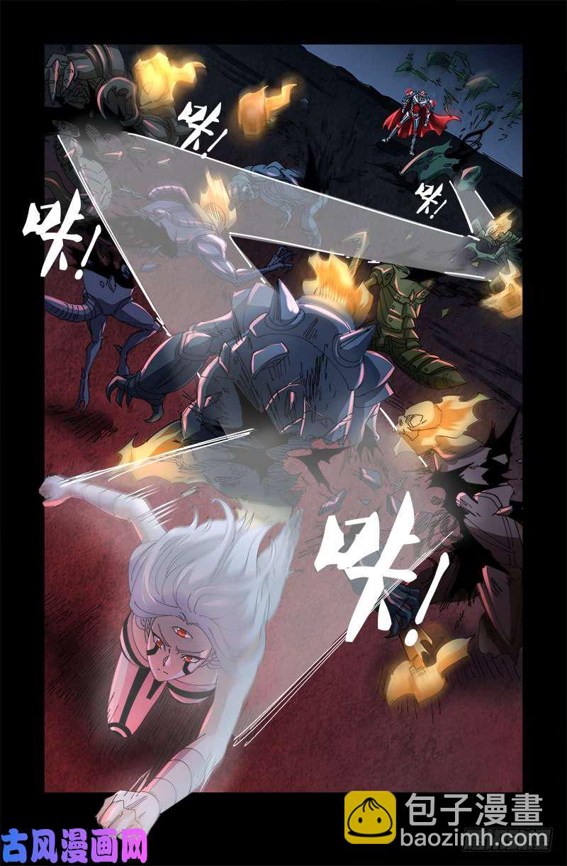第450话 战士莫塔-第437话