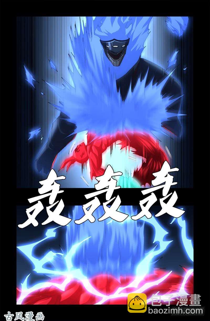 第452话 狂暴-第439话