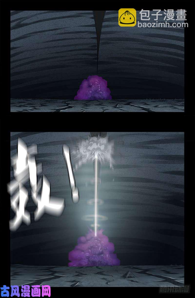 第497话 乙奴弹-第483话