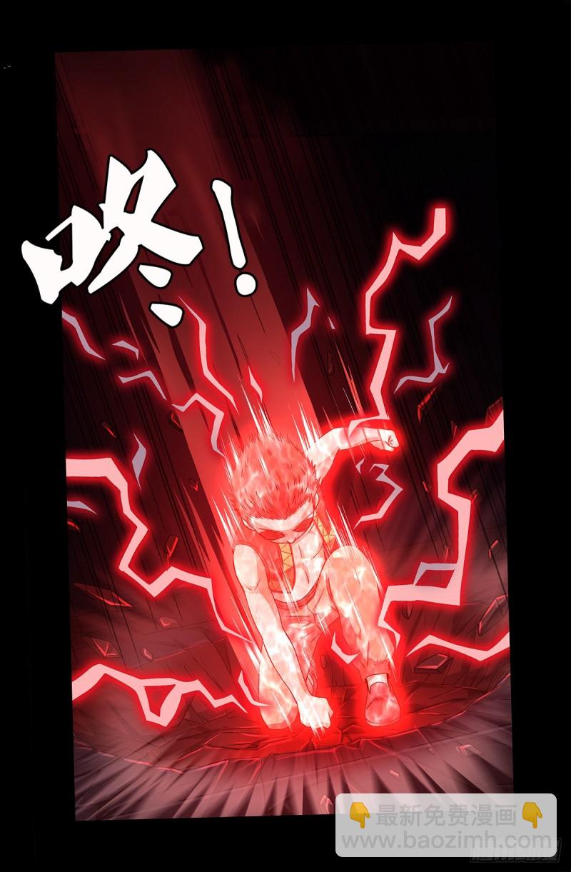 第621话 小虎-第605话