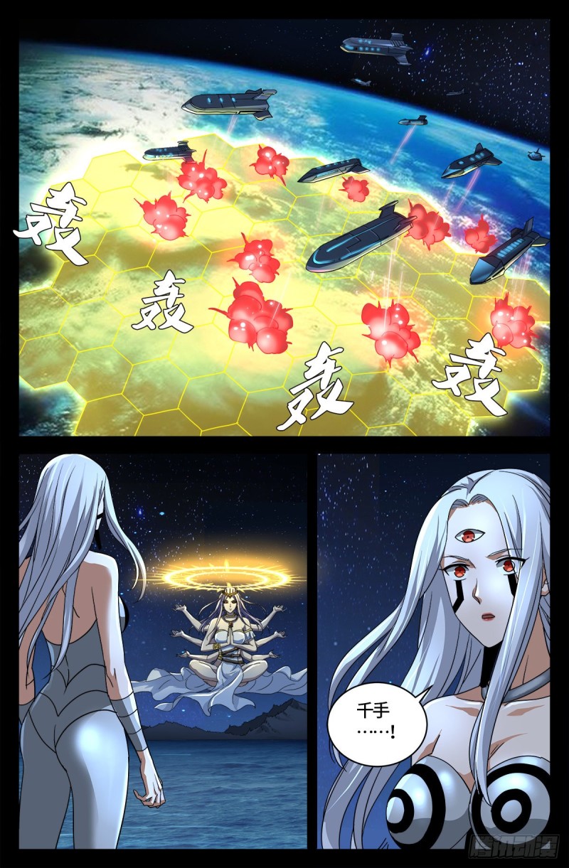 第732话 千手的决心-第715话