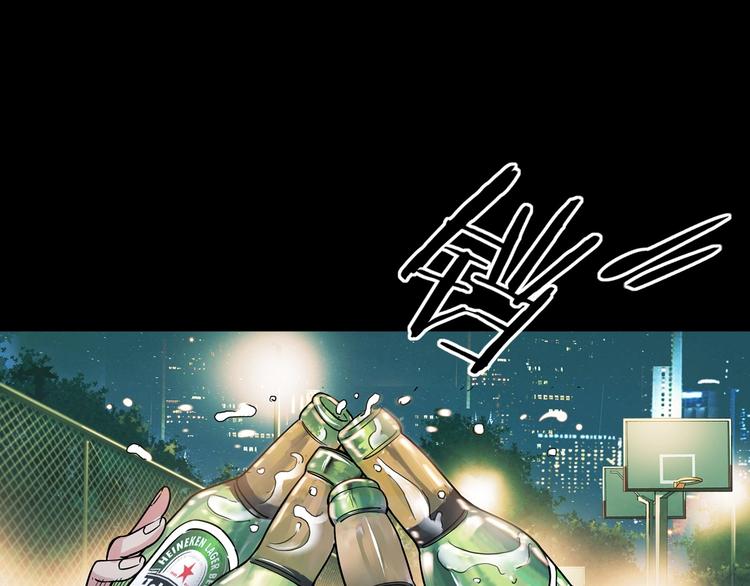 第12话  双子星(1/3)-第13话