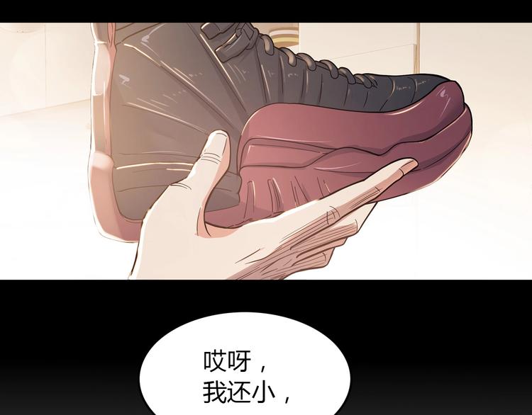 第18话  上帝之手(1/2)-第19话