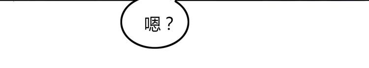 第18话  上帝之手(1/2)-第19话