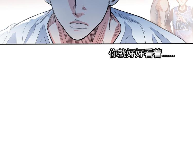 第18话  上帝之手(1/2)-第19话