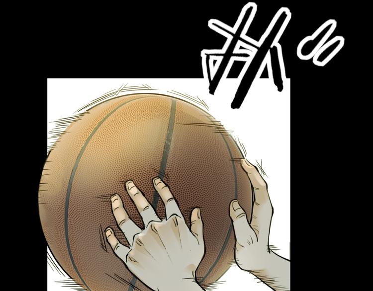 第2话  被孤立的王牌(1/4)-第3话