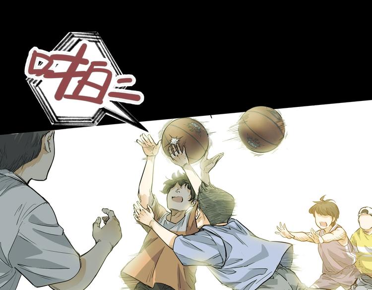 第2话  被孤立的王牌(1/4)-第3话