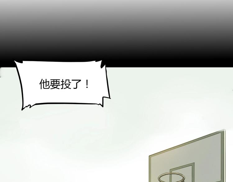 第2话  被孤立的王牌(1/4)-第3话