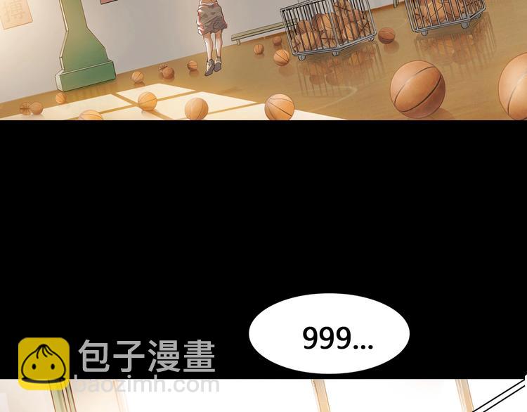 第22话  被淘汰的滋味(1/3)-第23话