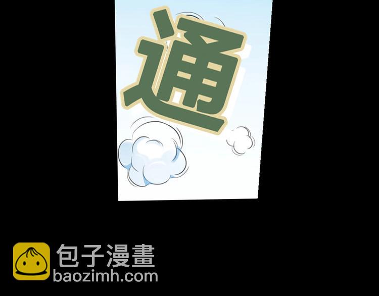 第26话  玫瑰与征服(1/3)-第27话