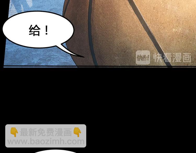 第26话  玫瑰与征服(1/3)-第27话