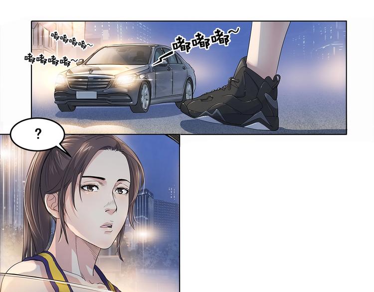 第34话  酒吧冲突(1/2)-第35话