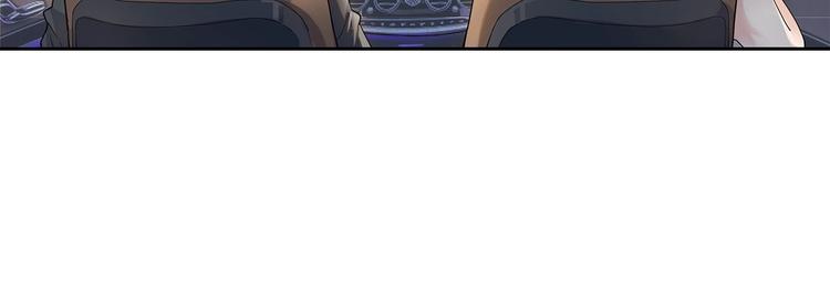 第34话  酒吧冲突(1/2)-第35话