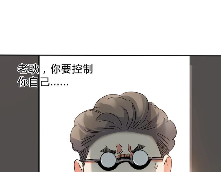 第4话  一决胜负(1/3)-第5话