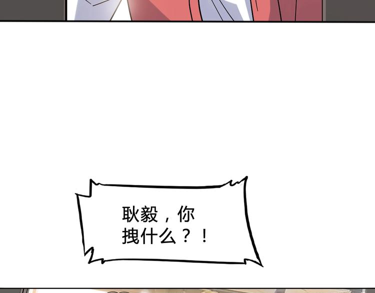 第4话  一决胜负(1/3)-第5话
