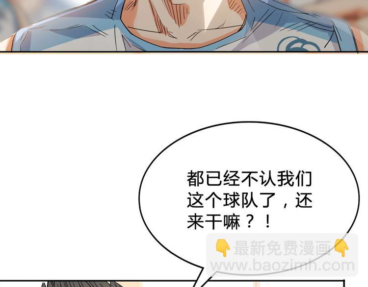 第4话  一决胜负(1/3)-第5话