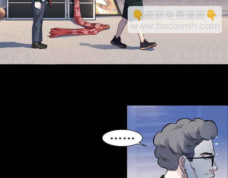 第40话  成功的名言(1/3)-第41话