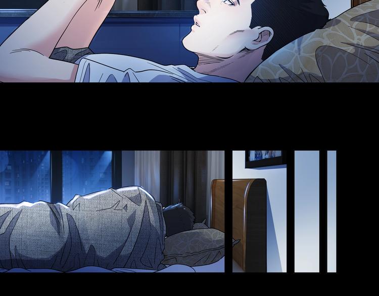 第40话  成功的名言(1/3)-第41话