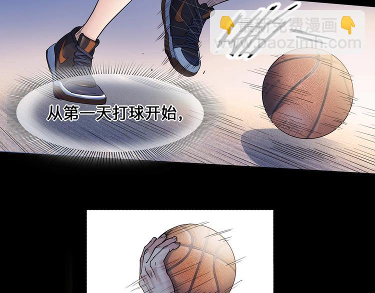 第40话  成功的名言(1/3)-第41话