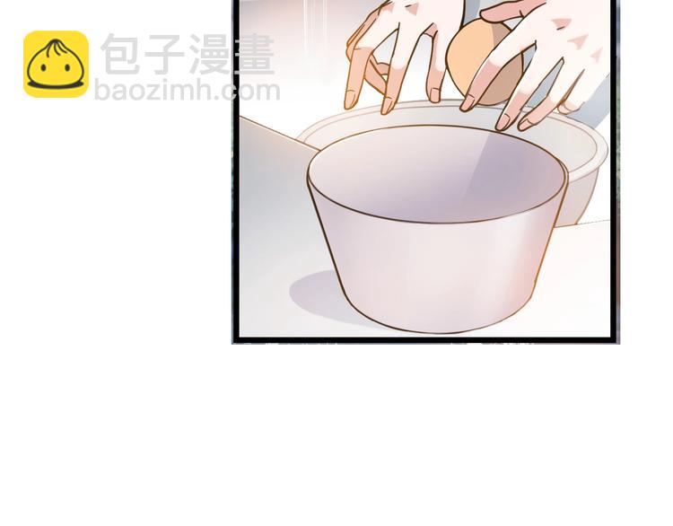 第46话  为了奖金！(1/4)-第47话