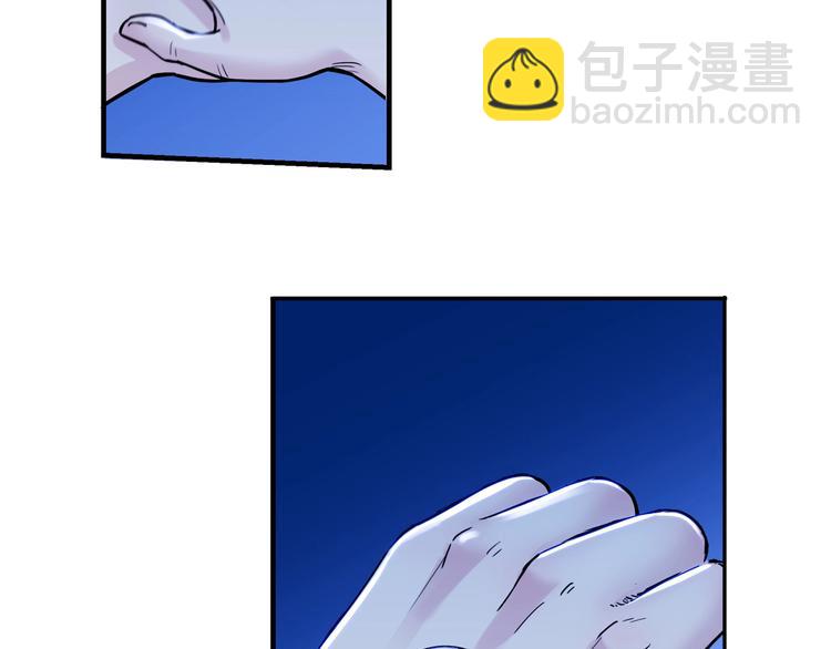 第48话  超音速(1/4)-第49话