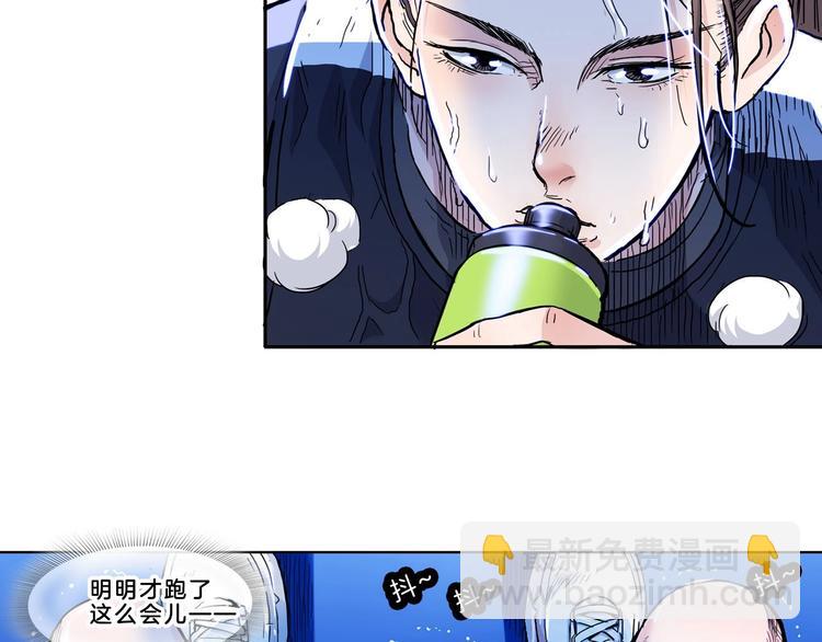 第52话  不抛弃，不放弃！(1/3)-第53话